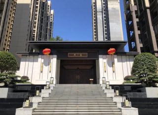 郴州北湖区楚鑫顺熙园为您提供该项目效果图欣赏