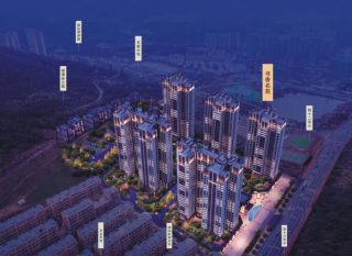 郴州北湖区书香名苑为您提供该项目实景图欣赏