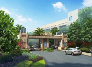 郴州北湖区泊富君庭为您提供该项目效果图欣赏