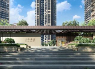 郴州北湖区五岭央著为您提供该项目效果图欣赏