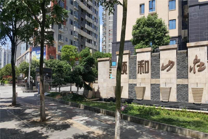 郴州颐和星湾项目位于郴州市五岭广场冲口路118号（市工商银行旁）