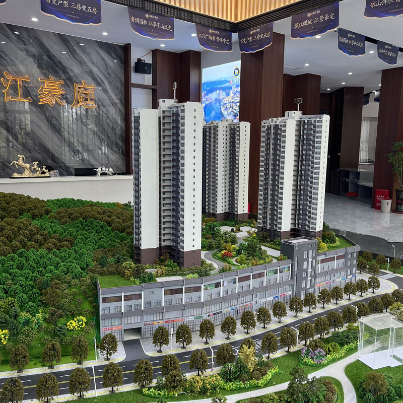 金慧御江豪庭项目位于永兴县人民西路印象便江旁（和悦小区对面）