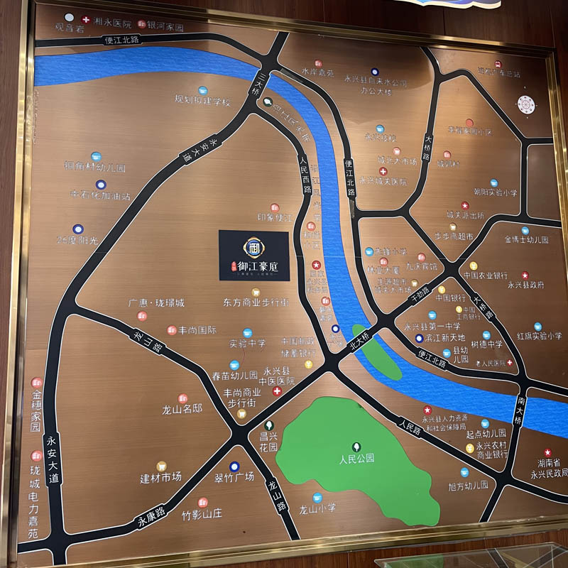 金慧御江豪庭项目位于永兴县人民西路印象便江旁（和悦小区对面）