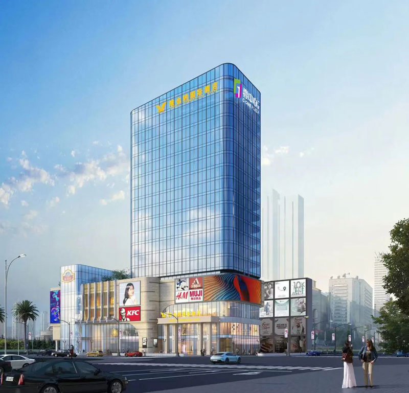 壹中心项目位于常宁市政府大楼西面