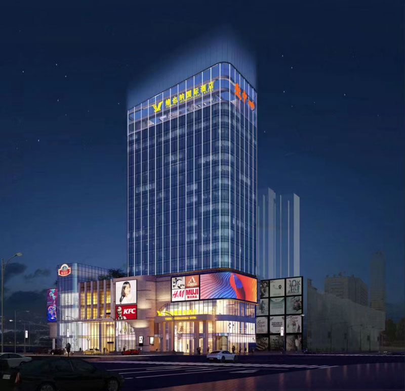 壹中心项目位于常宁市政府大楼西面