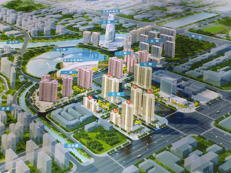 南门湖华侨新城项目位于常宁市南门湖畔大剧院正对面