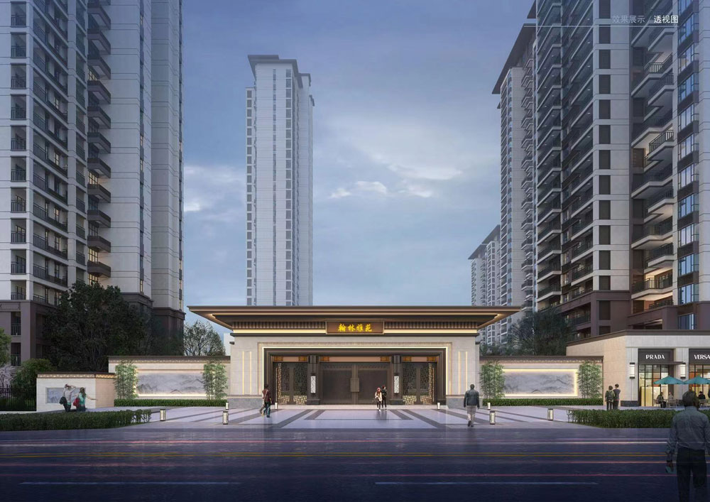 翰林雅苑项目位于湘阴城东学校北校门对面（新世纪大道）