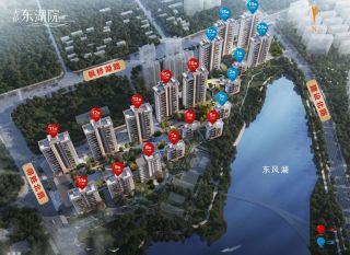 岳阳岳阳楼区天伦东湖院为您提供该项目实景图欣赏