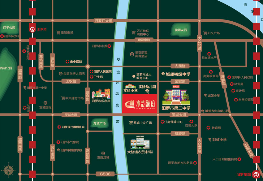 水韵澜庭项目位于汨罗市罗城路与友谊河交汇处东北角