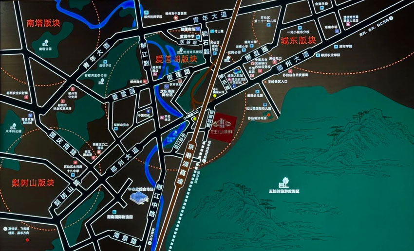 王仙湖畔项目位于苏仙区郴州大道与G4高速交汇处