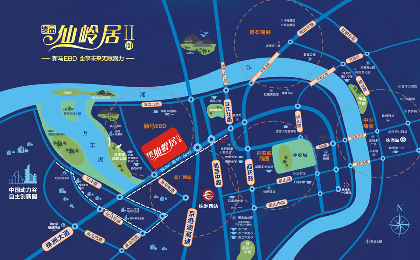 仙岭居项目位于株洲市天元区天易大道168号