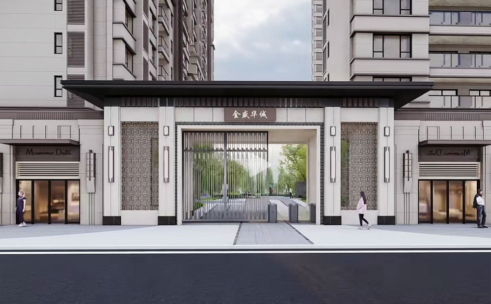 中央府二期项目位于衡山县城龙泉路与人民西路交汇处