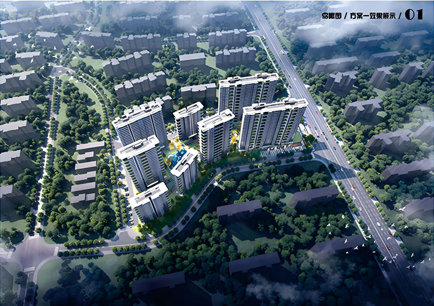 青春里&middot;鑫悦天禧项目位于益阳市赫山区龙洲南路9号