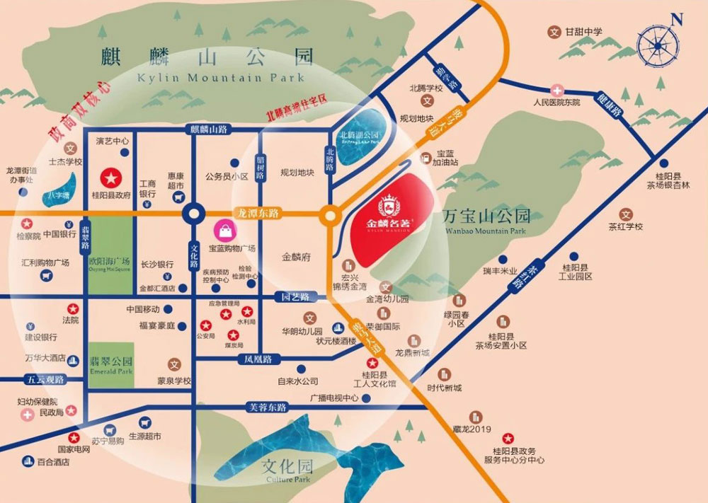 金麟名著项目位于桂阳县龙潭东路宝蓝广场旁