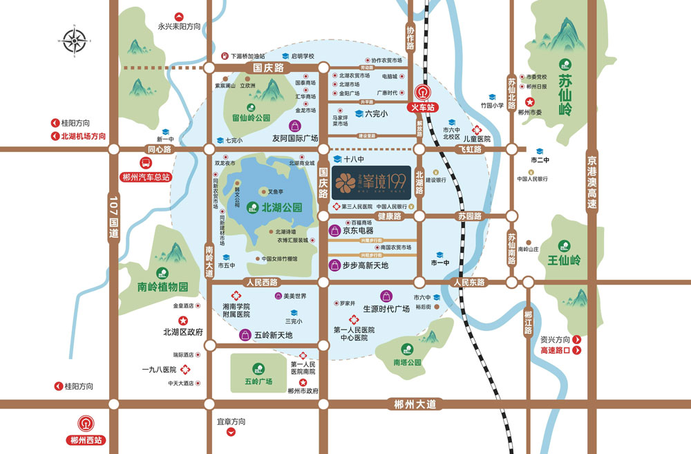 北湖峯境199项目位于郴州市北湖公园旁