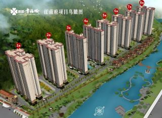 郴州-宜章县幸福城&middot;江南府为您提供该项目实景图欣赏