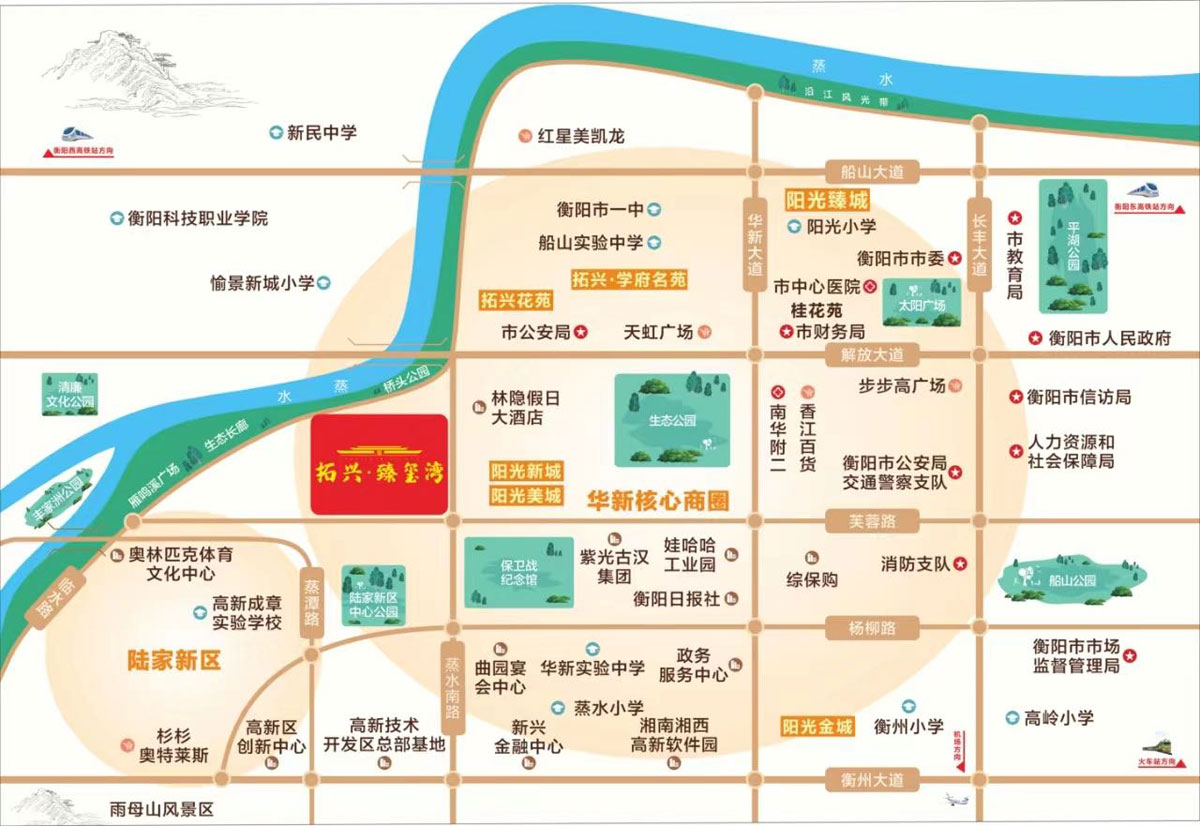 臻玺湾项目位于衡阳华新蒸水南路与芙蓉路交汇处(华新汽车站对面)