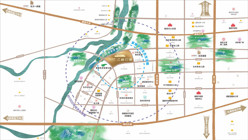 江樾云境项目位于衡阳市华新陆家新区临水路3号雁鸣溪网红桥旁