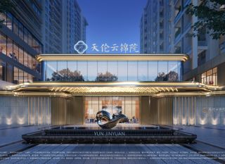 岳阳岳阳楼区天伦云锦院为您提供该项目效果图欣赏